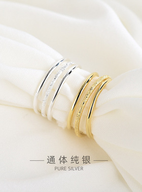 s925银三生三世小圆管戒指简约单