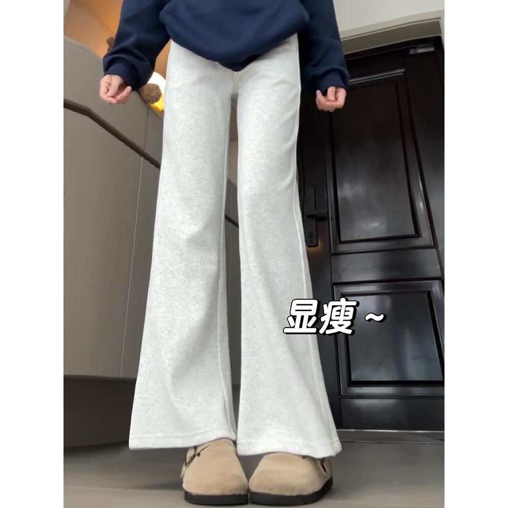 灰色微喇叭裤女春夏季2025新款高腰显瘦运动护腰小个子休闲运动裤