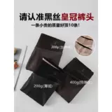 Флисовые демисезонные осенние тонкие спортивные колготки