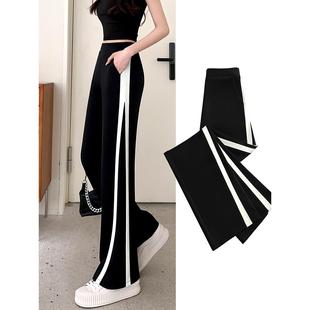 阔腿裤女春秋季2026新款高腰显瘦运动护腰黑色小个子夏休闲运动裤