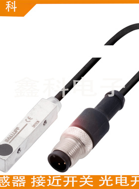 巴鲁夫接近开关BES 516-300-S166-S49-00,2 BES03J9品质保证一年