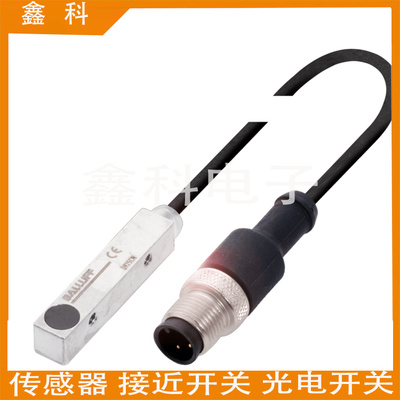 巴鲁夫接近开关BES 516-300-S166-S49-00,2 BES03J9品质保证一年