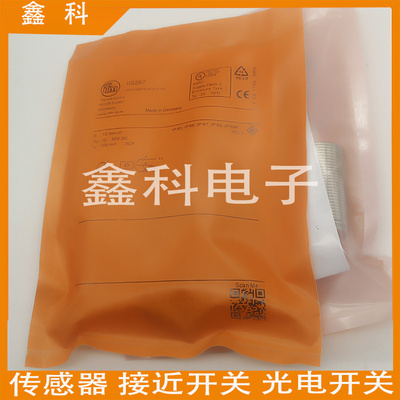 易福门接近开关传感器