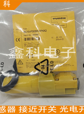 图尔克电容式BCE3-S12-AN6X  BCE10-P30SR-VP6X2接近开关传感器
