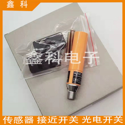 易福门电感式接近开关