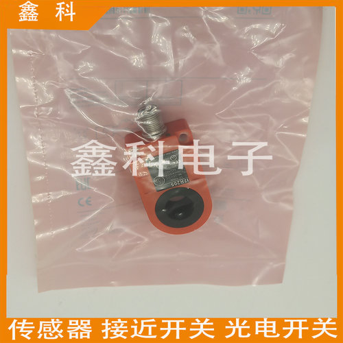易福门环形接近开关