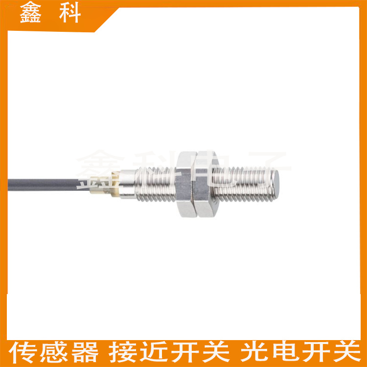 易福门金属接近开关电感式