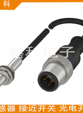 全新巴鲁夫接近开关BES010N BES 516-377-E3-C-S4-PU-00,3传感器