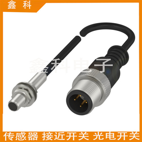 巴鲁夫balluff接近开关传感器BES00FW BES 516-3005-E4-C-S4-00,3