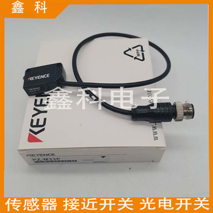 13P M15 M31P 基恩士光电开关PZ M35P M12 M32P M33P传感器 M11P
