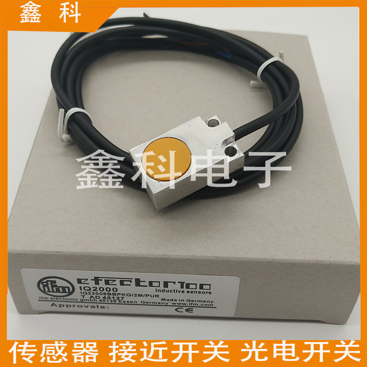 易福门电感式接近开关