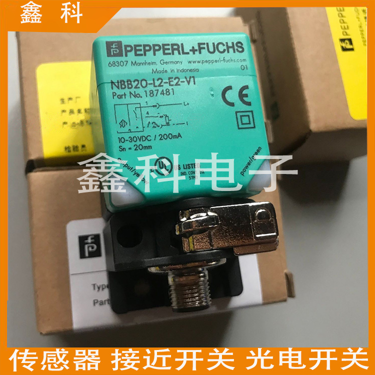 倍加福接近开关传感器