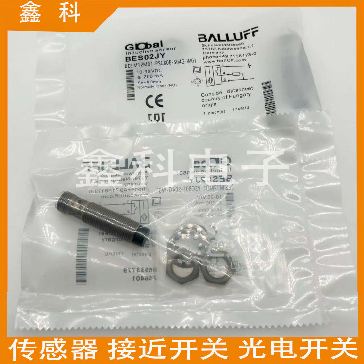 全新巴鲁夫接近开关BES02JY BES M12MD1-PSC80E-S04G-W01传感器