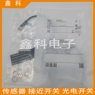 IE5430IE5331IE5207IE5336
