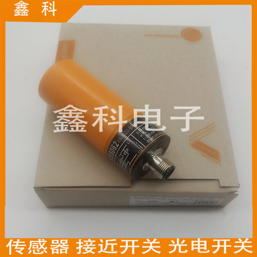 易福门电容式接近开关传感器