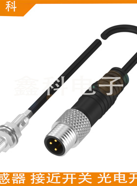 巴鲁夫小型接近开关BES040R BES M04EC-PSC10B-EP00,3-GS49传感器