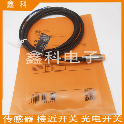 易福门接近开关传感器