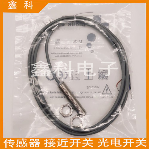 接近开关I4CF-M1202C-O2U2/C2U2 I2CF-M1202P/N-S4U2/C3U2/O3U2