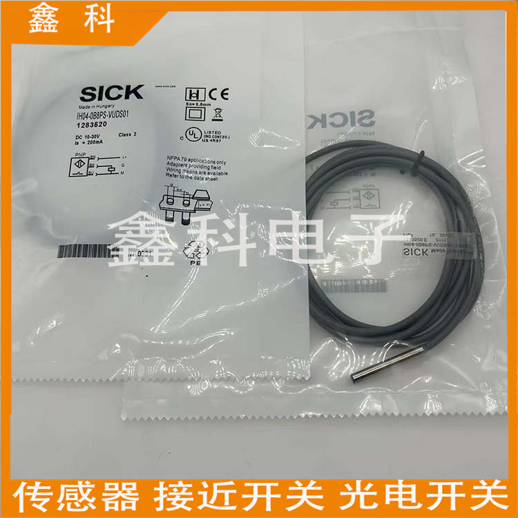 全新施克IH04-0B8PS-VQDS01 IH04-0B8PS-VUDS01 感应接近传感器