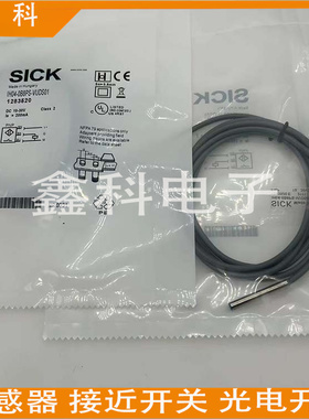 全新施克IH04-0B8PS-VQDS01 IH04-0B8PS-VUDS01 感应接近传感器