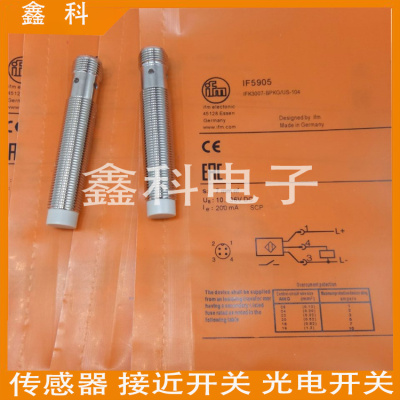 易福门接近开关传感器