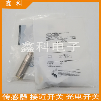 易福门GG712S金属接近开关传感器