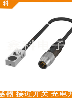 全新BES05KY巴鲁夫接近开关BES R12EC-PSC20B-ES00,3-GS49-106