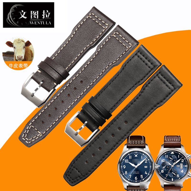 文图拉真皮表带适用男小王子