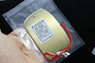 纯铜刮痧板正品美容院家用颈背面脸全身通用拔筋经络黄铜制刮痧板