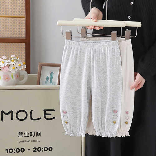 2024新款洋气外穿长裤女童裤子