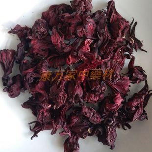 洛神花 500g洛神葵 洛神果 山茄 洛济葵 红金梅 红梅果红桃K