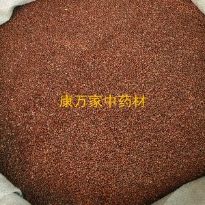 苏子  500g新鲜紫苏子 食用苏子籽 紫苏种子 烧烤料种植苏子