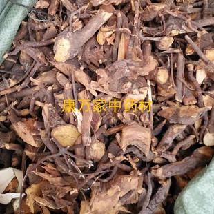 睇牛仔 500g苦里根 苦李根 狐狸根 拿柳 山黑 黎罗根掌牛仔