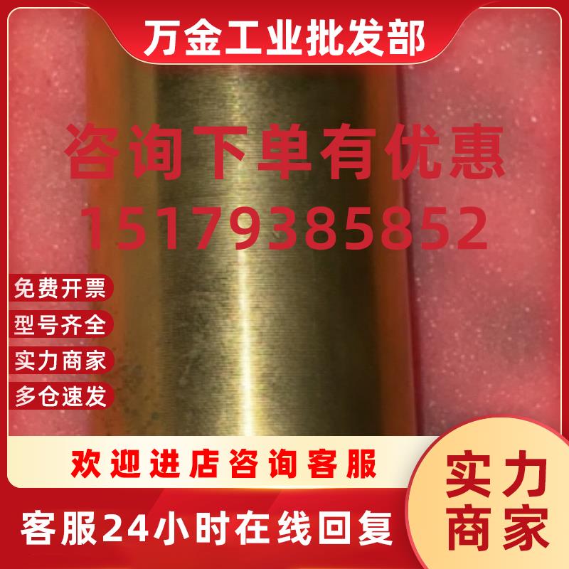 议价HI-FOG DPS-6-0.7-77-R1/4 127877 现货议价