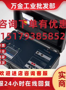 议价德国太阳能光伏测试仪器 I-V曲线测试仪 PROFITEST PV