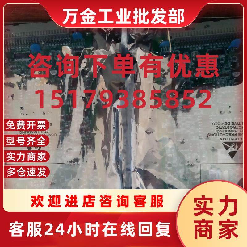 议价模块OS-XDC12 OS-YDC12 OS-DA022ADCS模块OS-GCS2-2/