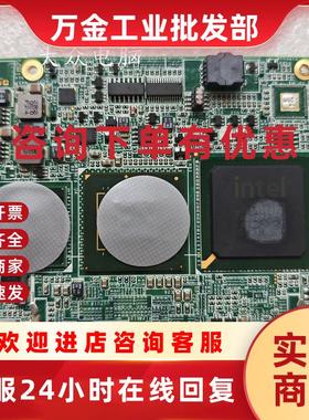 议价研华 DVANTECH SOM-6761 A1 工控医疗主板 现货 议价