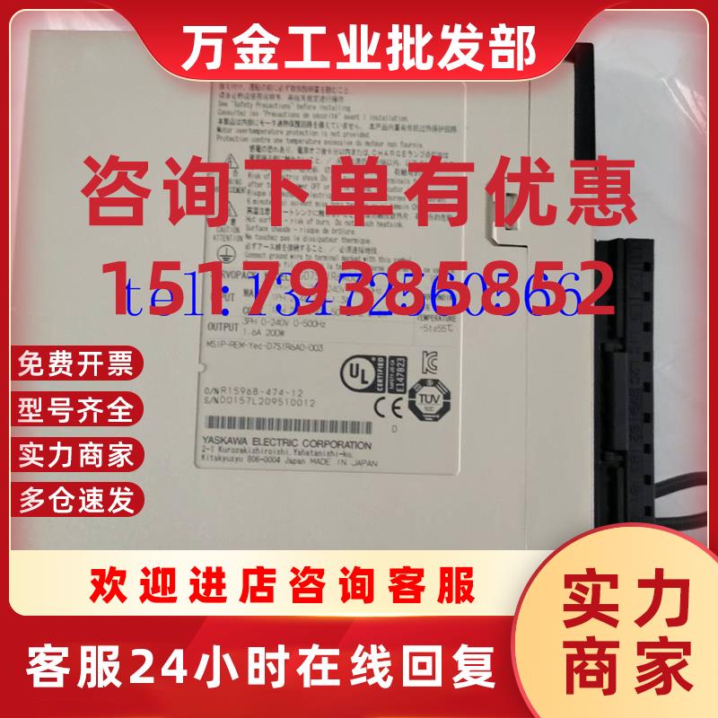 议价驱动器SGD7S-1R6A00A原装全新 质保一年 现货出售 询价