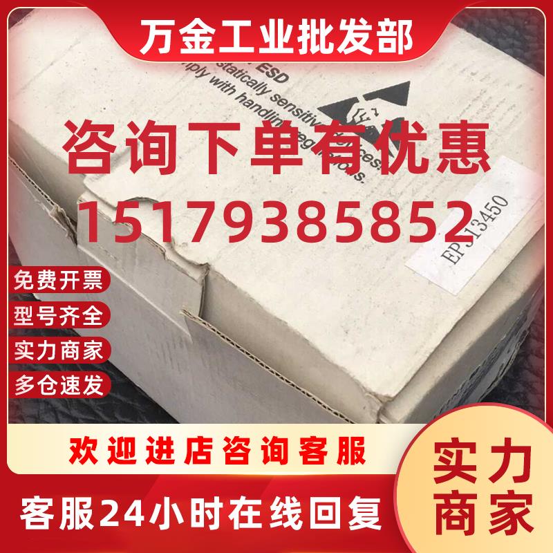 议价Leine&Linde 850009456-1000莱纳林德编码器全新现货