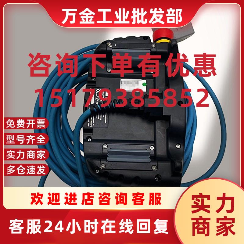 议价喷涂机器人示教器IRC5P M2004编程器3HNA024941-001