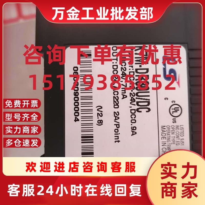 议价K7M-DR30U/DC直流24V PLC 韩国LS(LG) 可编程控制器 闪电发货