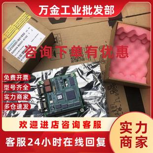 11.L A140 11.Q 11.R 详情询问客服 议价S25659 现货 B2231