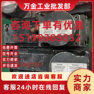 议价Rexroth伺服电机 现货议价销售 MKE047B144KG0BENN