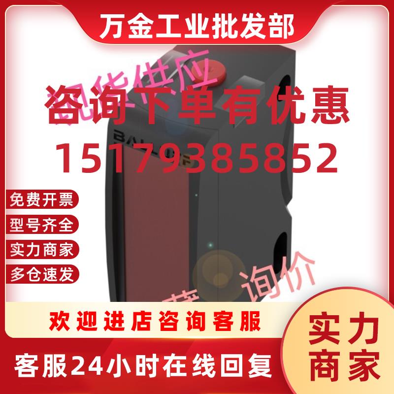 议价BOS00AJ BOS 6K-PU-1QC-S75-C FMRS-0N-0E FMRP-0P-0E