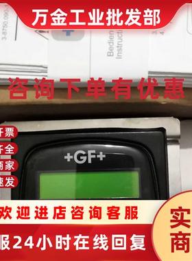 议价+GF+乔治费歇尔PH/ORP变送器3-8750-1P/Signet 3-8750-1P变送