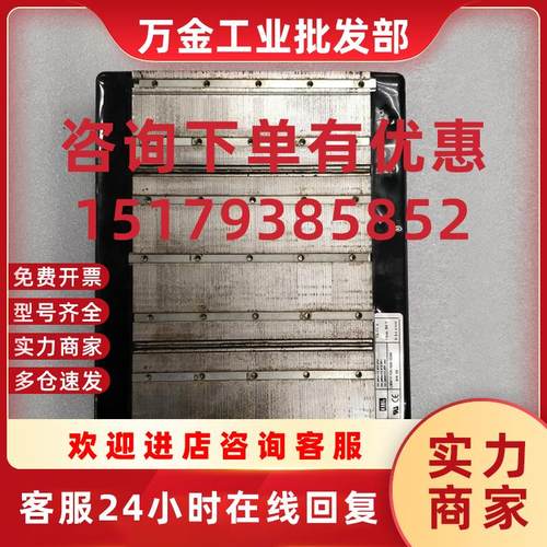 议价 LMA11-120-3ZA-359A 电机 原装拆机件