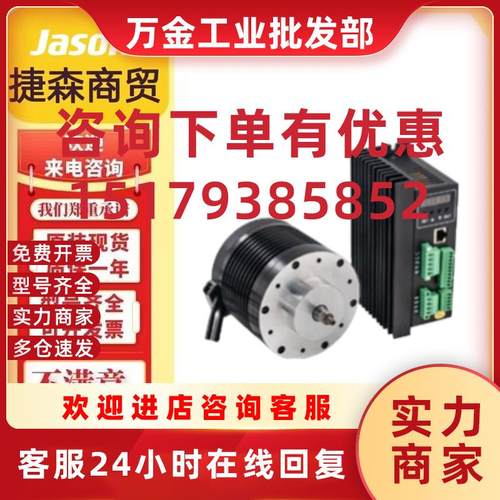 议价YARAKSR Y2SSR4 MOONS SR4-PIUS议 MOONS STF10-R-XD10