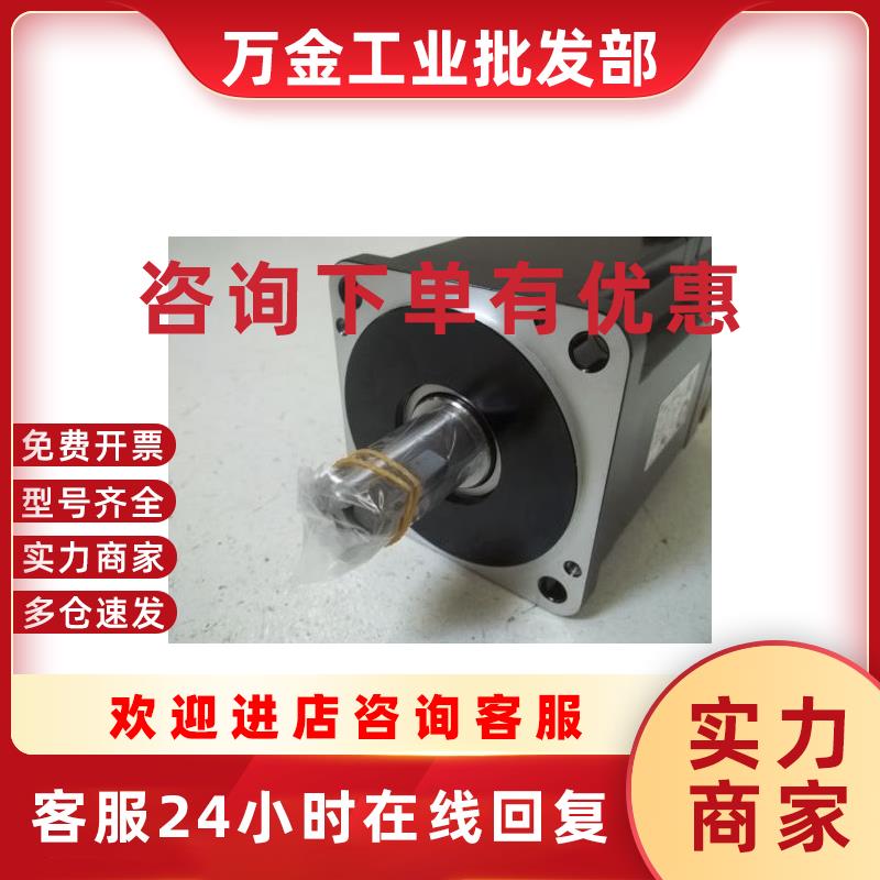 议价SGMJV-A5ADA6C/C2ADA6C/01ADA6C/02ADA6C/04ADA6C/06ADA6C08A