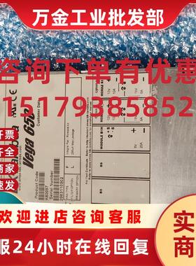 议价Vega650   K60087二手九成新现货保修半年 电源 当天修好