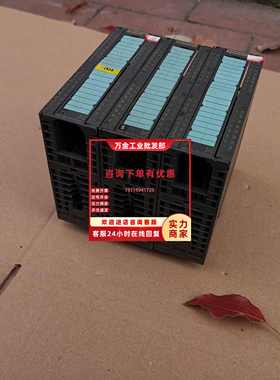 议价9成新西门子PLC模块6ES7 321-1BL00-0AA0/322-1BL00-0AA0包好